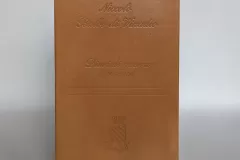 diari-di-guerra-box-fronte